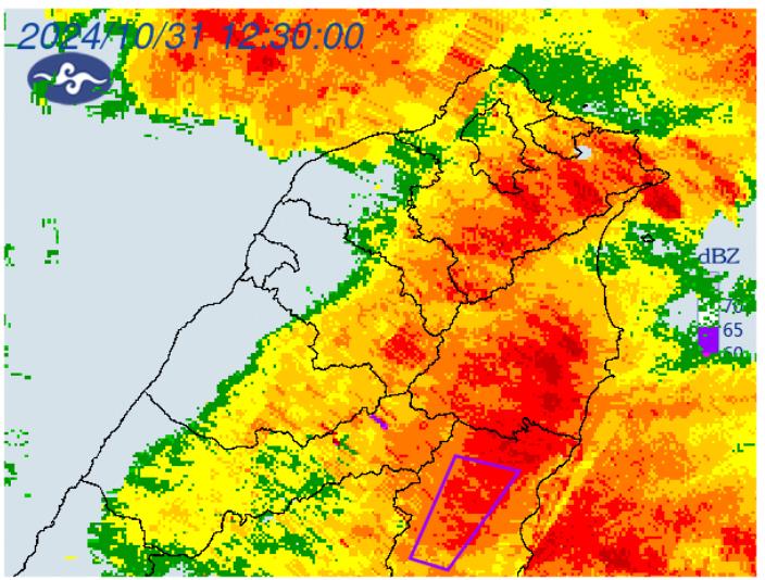 台灣新聞通訊社-康芮致災暴雨 花蓮縣「國家級警報」響、大雷雨炸秀林鄉