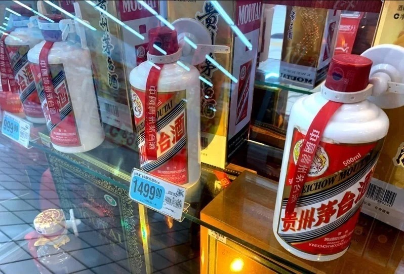 台灣新聞通訊社-名酒引流效應？飛天茅台跌至2000元 黃牛嘆虧大了