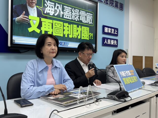 台灣新聞通訊社-指郭智輝「誤入叢林老黑兔」 國民黨團：回去做董事長吧