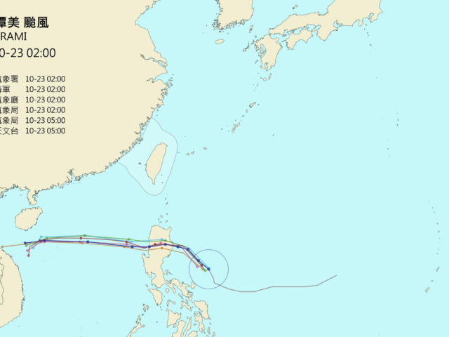 台灣新聞通訊社-潭美颱風各國模式最新路徑曝 賈新興：又有熱帶系統發展
