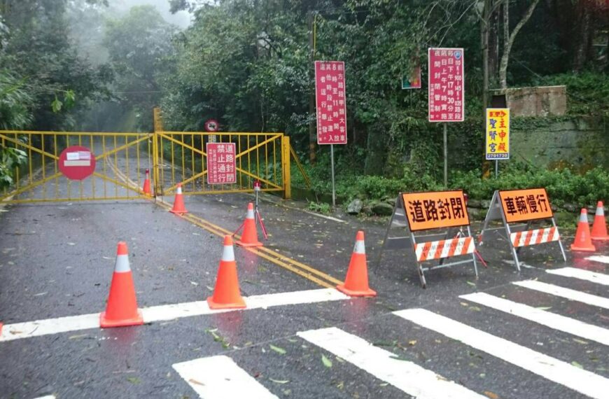 台灣新聞通訊社-康芮颱風來襲 公路局今晚、明晨起預警性封閉18路段