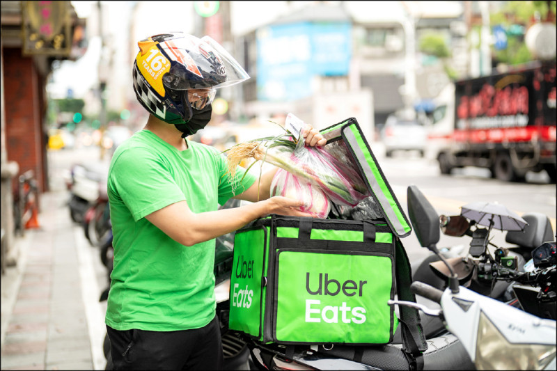 台灣新聞通訊社-Uber Eats 回應外送員權益問題 盼持續溝通拉近共識