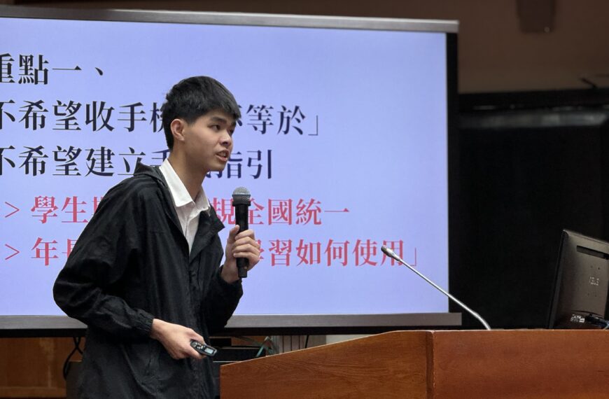 台灣新聞通訊社-以色列加強攻擊 世衛：加薩北部出現災難性局面