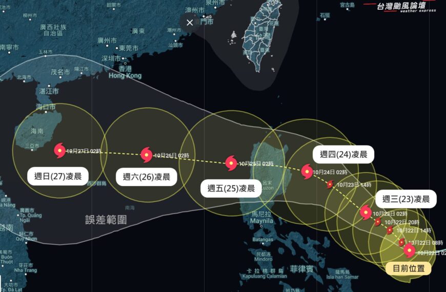 台灣新聞通訊社-SBL／台啤換帥 劉孟竹接掌兵符有期許