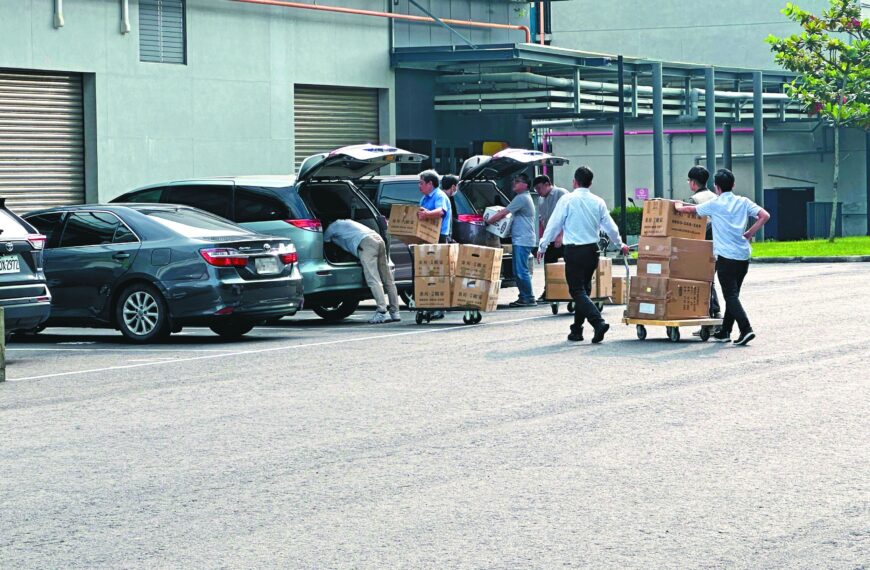 台灣新聞通訊社-台鹽子公司台綠涉弊 前董座陳啟昱等5人聲押禁見