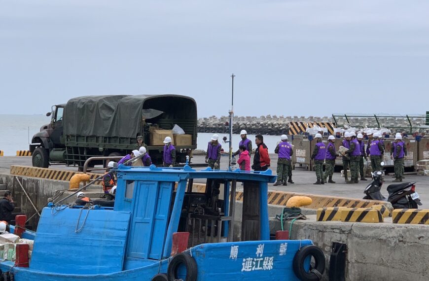 台灣新聞通訊社-先進HBM晶片需求暢旺 SK海力士營收獲利雙創新高