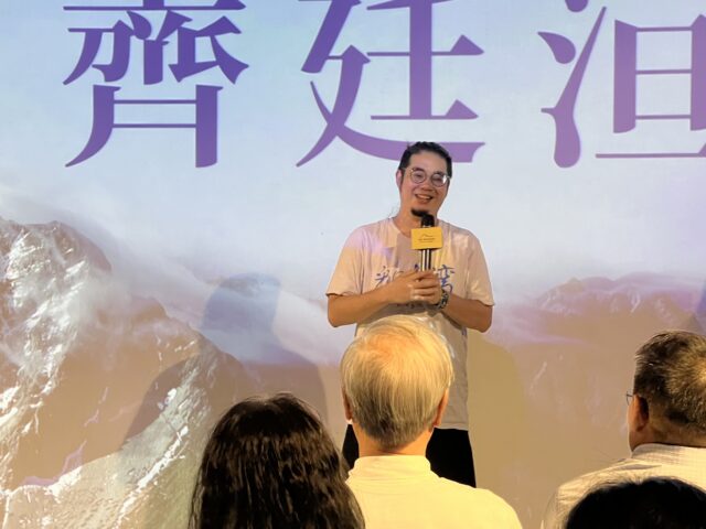 台灣新聞通訊社-1張圖看迎風面雨量紫爆 粉專籲暫時避免登山活動