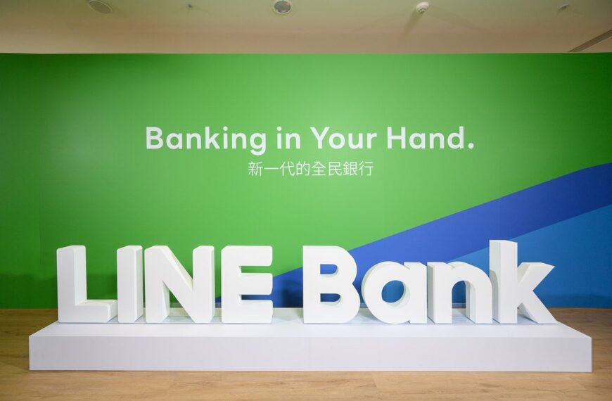 台灣新聞通訊社-LINE Bank 推美元高利定存4.1% 強調銀行同業最高