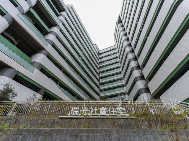 台灣新聞通訊社-北市9社宅現有18戶釋出 開放隨到隨辦、掛號郵寄申請