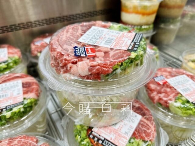 台灣新聞通訊社-才兩片菜葉…好市多青花椒牛肉麵躺「蟲蟲」 網笑：免費加肉