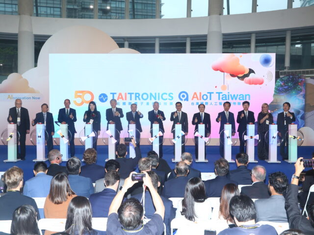 台灣新聞通訊社-TAITRONICS 與 AIoT Taiwan 2024 盛大登場  開創 AI 新商機