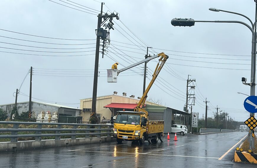 台灣新聞通訊社-雲林停電5千多戶持續搶修復電中 居民午餐冰箱不敢開