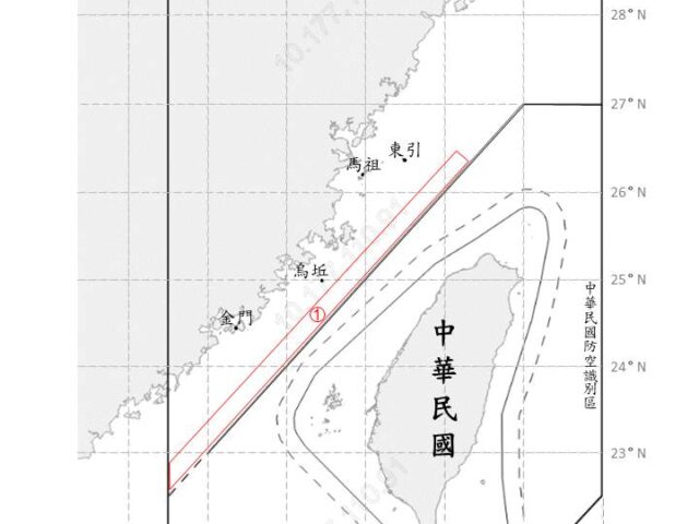 台灣新聞通訊社-16中共機艦出海擾台  國軍機艦監控