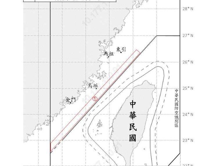 台灣新聞通訊社-16中共機艦出海擾台 國軍機艦監控