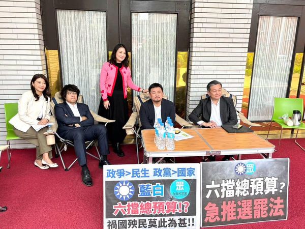 台灣新聞通訊社-綠委排班議場卡位遞案 周五拚總預算付委、阻擋選罷法