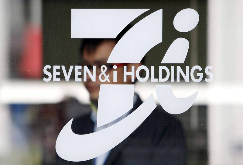 台灣新聞通訊社-傳計劃將公司私有化 Seven & i股價大漲逾16％