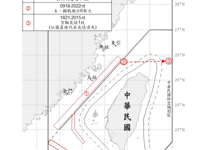 台灣新聞通訊社-一刀封喉！外媒曝川普恐斷供中國14奈米成熟製程