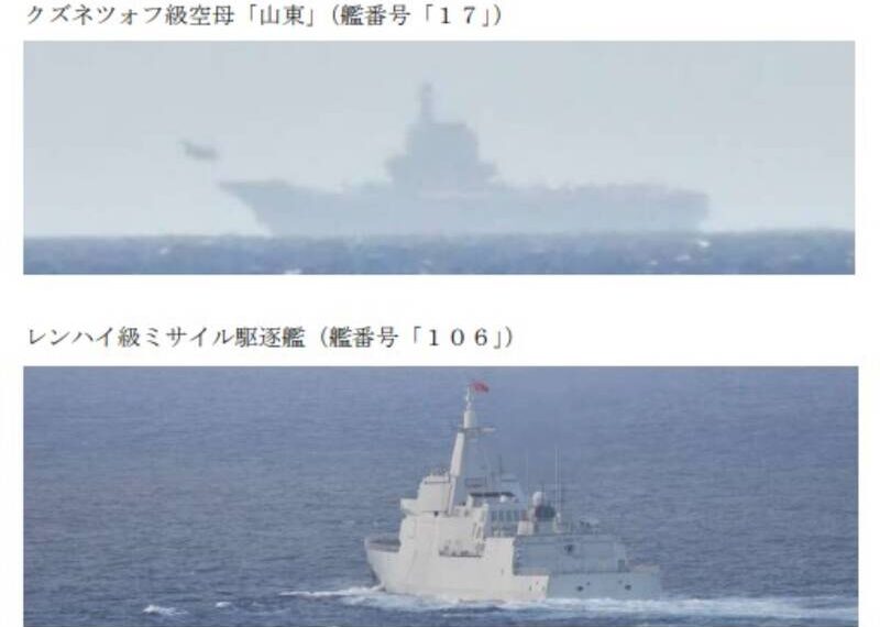 台灣新聞通訊社-中共「山東號」航艦結束演訓 將取道台灣以南海域返航