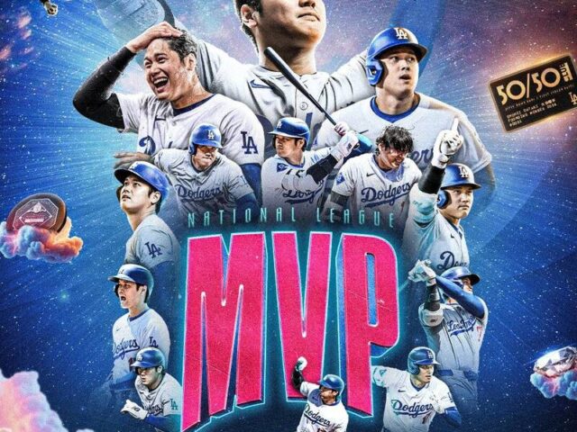 台灣新聞通訊社-MLB》史上首位DH獲全票MVP 紐媒盛讚大谷翔平打破偏見