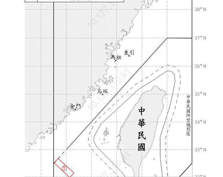 台灣新聞通訊社-颱風隔日 國軍偵獲5架次共機擾台