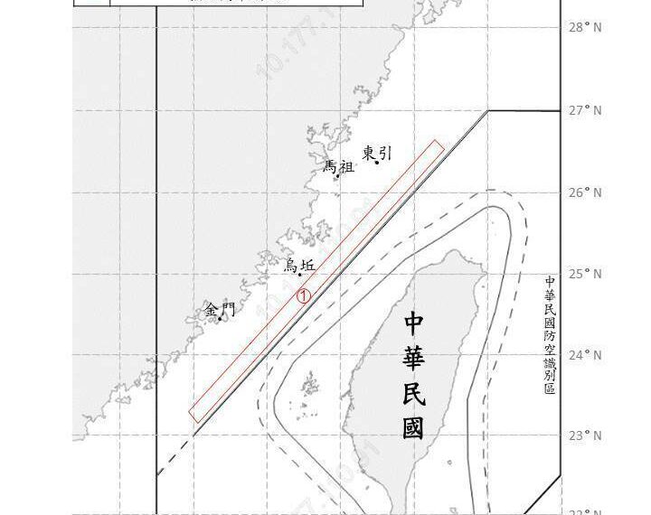 台灣新聞通訊社-6共機艦台海周邊活動 國軍嚴密監控應處