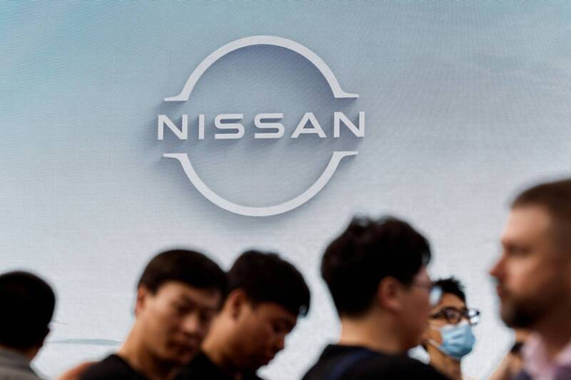 台灣新聞通訊社-上季獲利暴跌超過8成 Nissan宣布全球裁員9千人