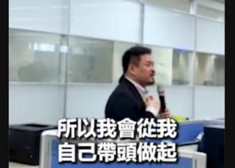 台灣新聞通訊社-新勞長洪申翰巡視北分署 宣示「拒絕不當送禮文化」