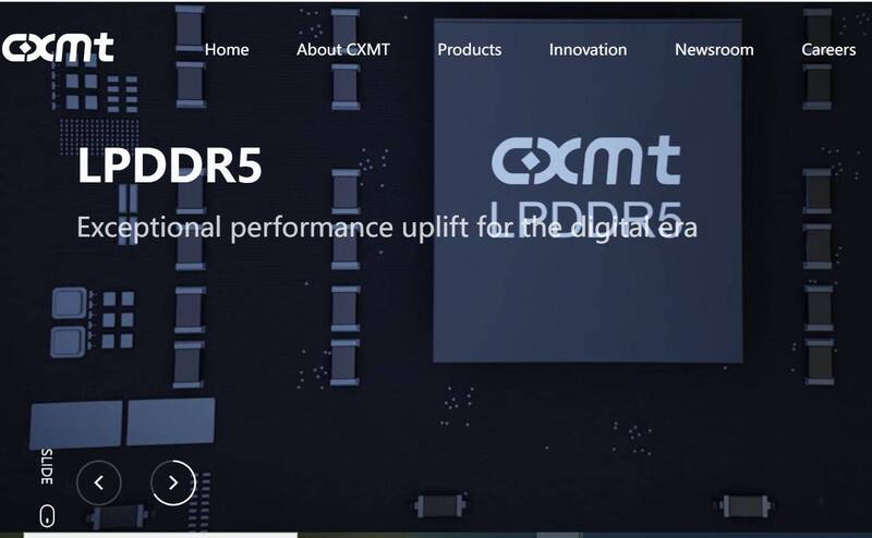 台灣新聞通訊社-中國製DDR4將價格砍一半 韓美同業拉警報