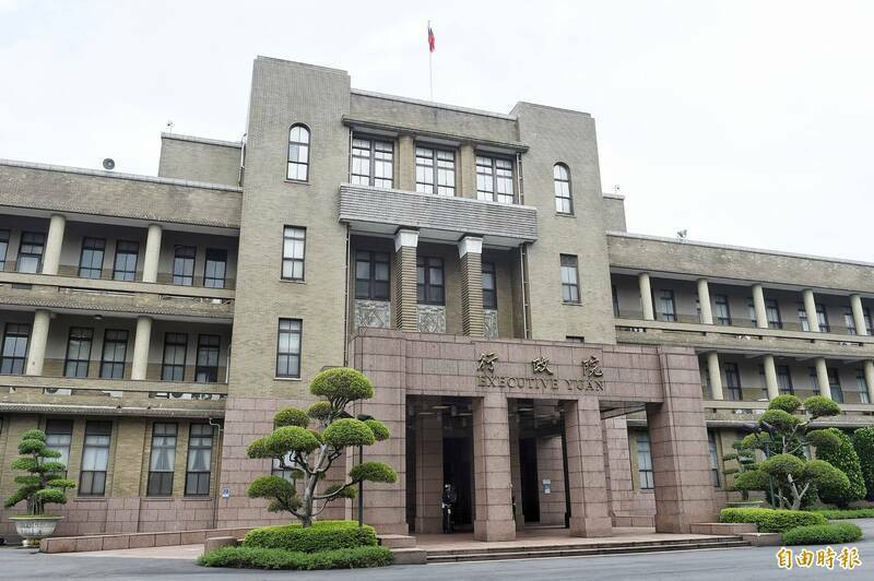 台灣新聞通訊社-CPTPP擱置台灣入會案？ 行政院：靜候聲明