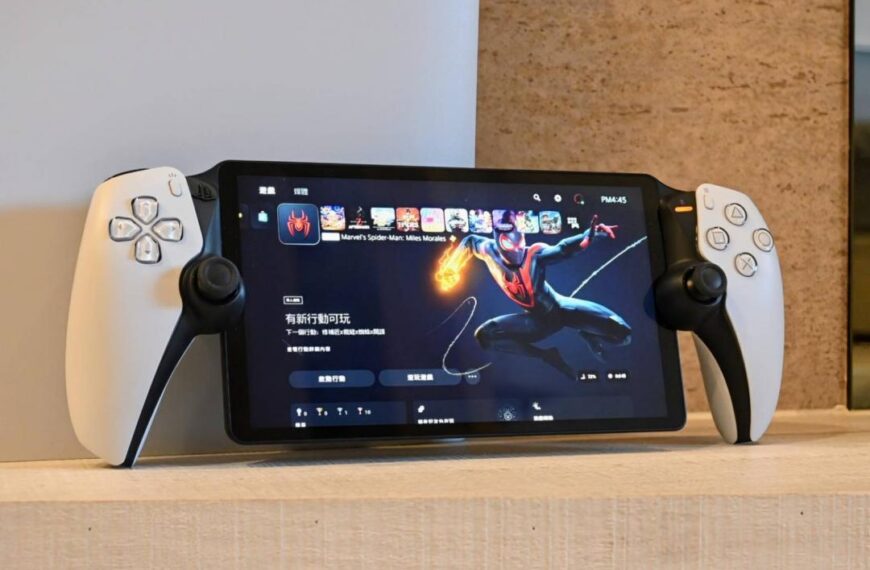 台灣新聞通訊社-PSP 有接班人了？傳 Sony 著手開發遊戲掌機　力抗 Switch