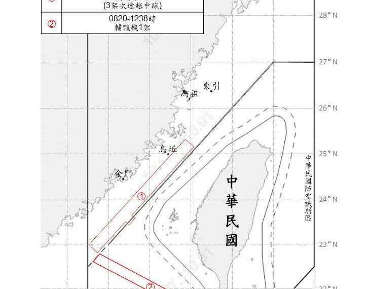 台灣新聞通訊社-中共12機艦擾台 4架次越台海中線