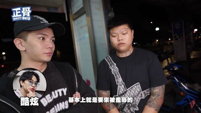 台灣新聞通訊社-颱風夜踹機車當有趣 新北刺青男上反骨鞠躬道歉慘遭酸