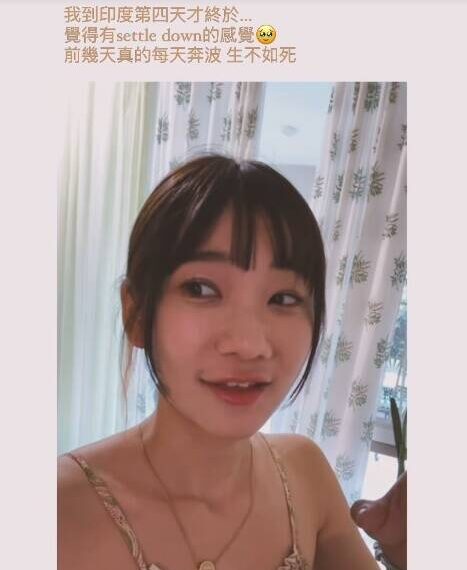 台灣新聞通訊社-愛莉莎莎遊印度 真實體驗「每天生不如死」