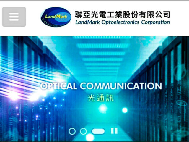 台灣新聞通訊社-聯亞10月EPS 賺贏第三季  前10月每股虧損0.53元