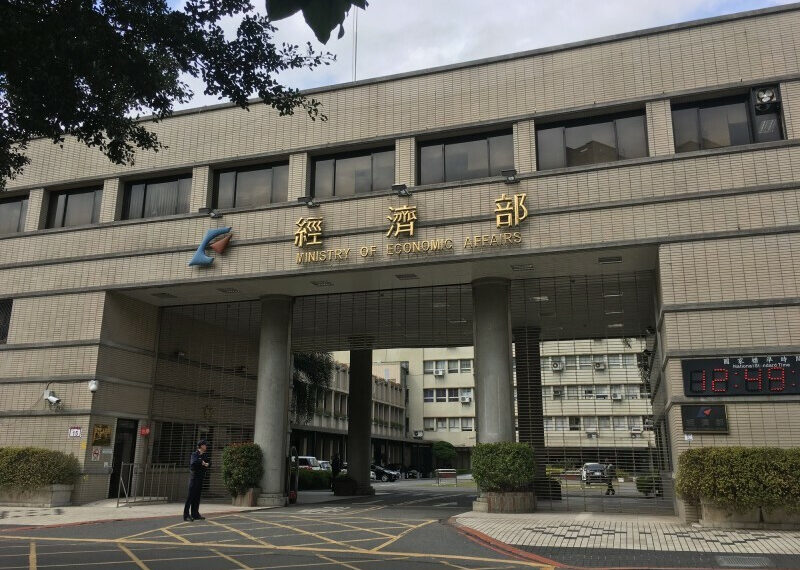 台灣新聞通訊社-經部核准2大投資案 瑞儀逾3億美元完成丹麥光學公司NILT收購