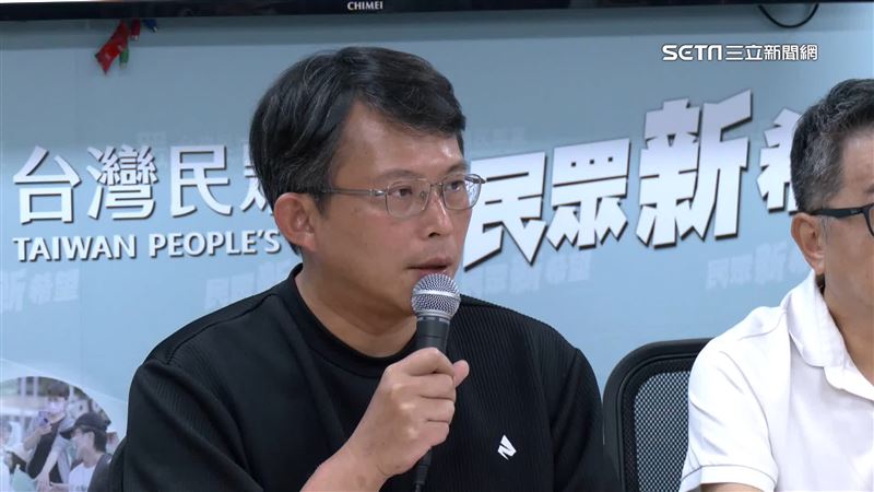 台灣新聞通訊社-律師：藍白應請檢方查明，誰洩漏偵查中內容給民眾黨黃國昌？