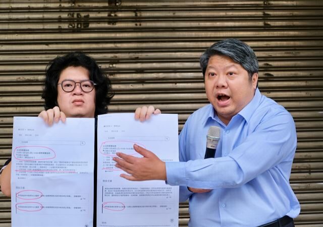 台灣新聞通訊社-「是誰在剝奪罷免權」？民團宣布22日赴立院警告、聲討藍白「六大寇」