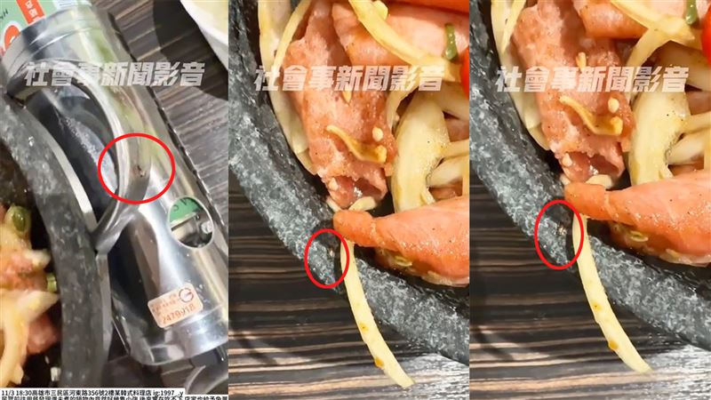 台灣新聞通訊社-好噁！高雄韓料店火鍋上桌「小強四竄」作嘔　衛生局曝稽查結果