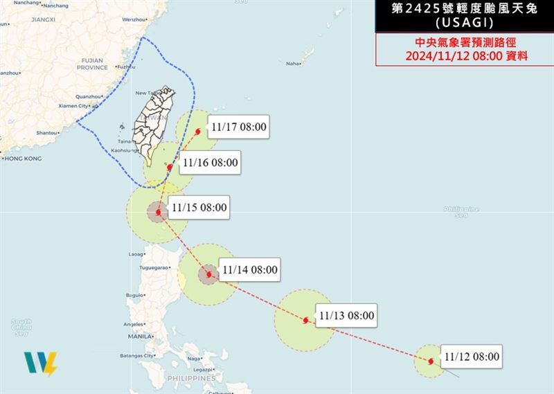 台灣新聞通訊社-3地恐納陸警範圍！天兔路徑類似「米勒颱風」　專家：降雨在東南部