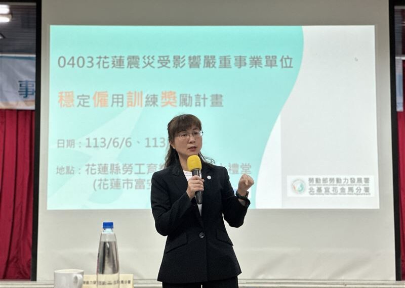 台灣新聞通訊社-公務員之死＝謝宜容害的？律師揭關鍵：要證明因果，不能沒證據隨便獵巫