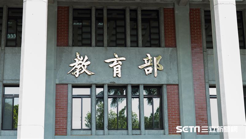 台灣新聞通訊社-明年學測「對撞」結業式　學生得請假應考？教育部回應了