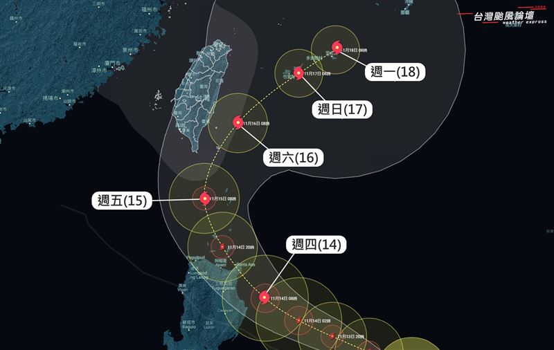 台灣新聞通訊社-中度颱風天兔最新走勢圖曝光！專家：這地區風雨最為猛烈