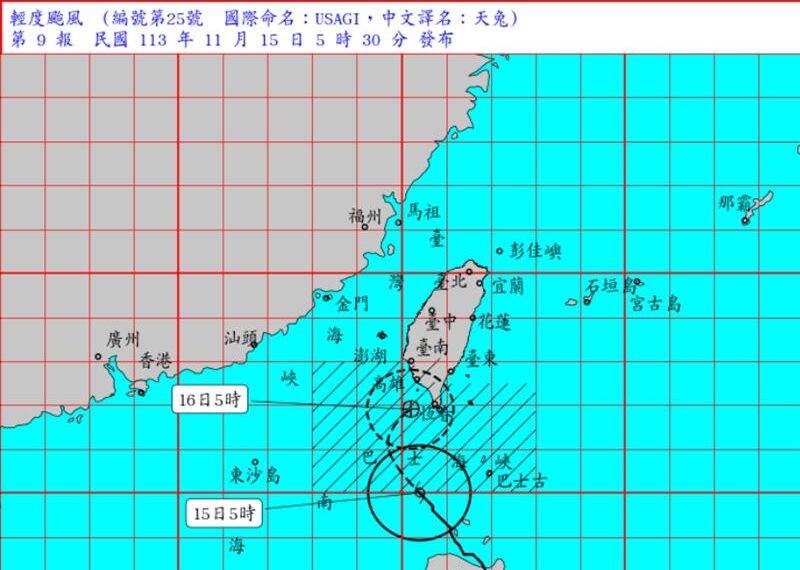 台灣新聞通訊社-天兔不再頑強抵抗！估暴風圈登陸後出現1情況　專家：宛如山陀兒翻版