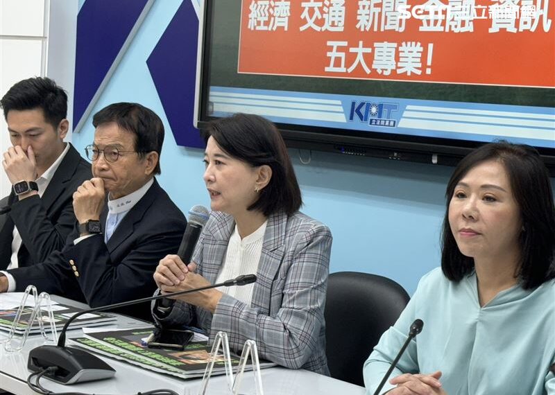 台灣新聞通訊社-總預算原住民禁伐補償底線？王鴻薇：部分藍委可以接受追加預算