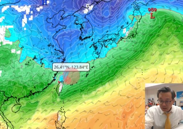 台灣新聞通訊社-下週冷氣團後「恐再迎寒流」！0度線壓台北上空