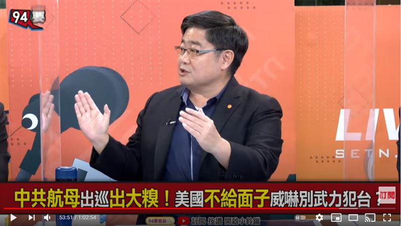 台灣新聞通訊社-台灣前艦長呂禮詩哽咽稱「中國強」　國防部：已傷害國家尊嚴