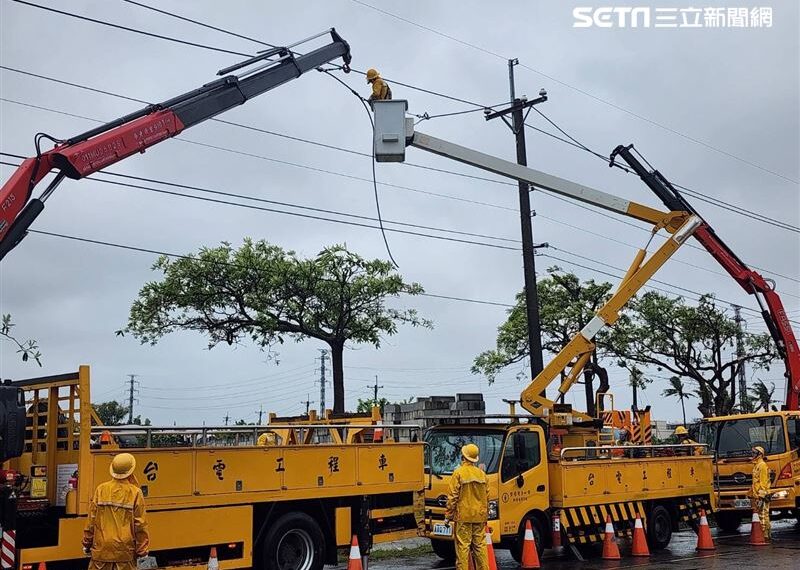 台灣新聞通訊社-康芮造成停電通報數高達86萬 台電籲民眾通報要先確定是否單戶