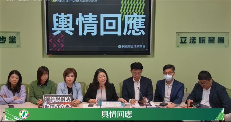 台灣新聞通訊社-陳玉珍自稱牙齒被打斷　民進黨團要她提證據：不要裝可憐又要去住院