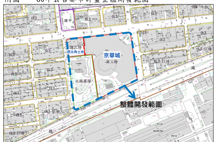 台灣新聞通訊社-京華城獲840％容積仍不滿足　沈慶京羈押前聲請釋憲慘吞敗