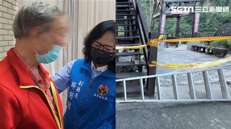 台灣新聞通訊社-阿里山觀景台崩塌…喊拍團體照秒墜！驗屍：摔爛遺體「這部位」